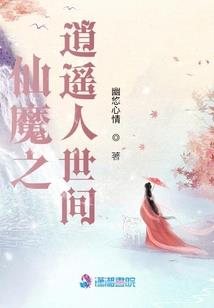龙珠：黑悟空既不黑也不悟空