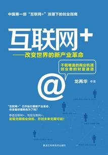 爱上你又何妨