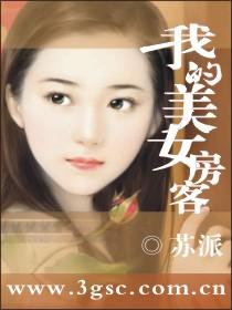 无冕之王之异世代