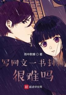 德国老司机登场