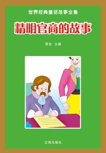 重生之傲世异界