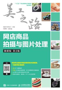 一起同过窗任希辰