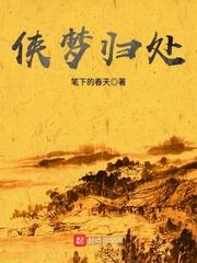 闪光之王者荣耀