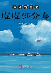 同桌总想打扰我学习