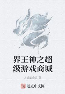 我的俊俏老婆