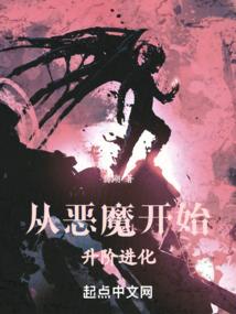 邳州之恋