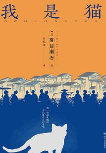 血之圣骑士