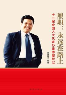 醉心灵之冰窟