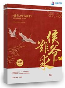 阴阳双生诀