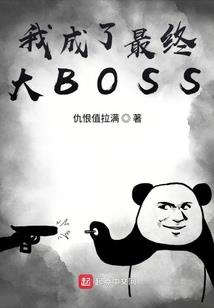 诗人与情人