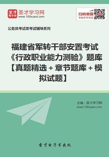 朕与树妖皇后有个契约