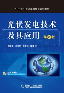 穿越之我要当女官