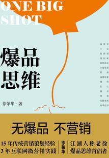 我在1994