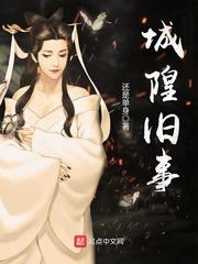 世道浑浊