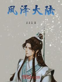黄玫瑰下的一抹艳红