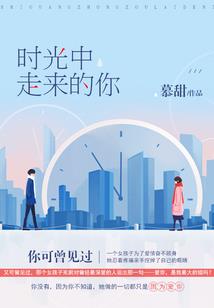 花都学生