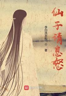 斗魂诀之守护灵