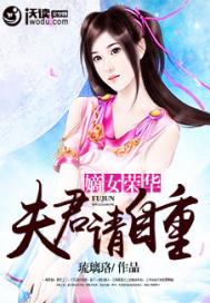 若星光灿烂