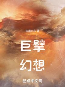 浩瀚云霄