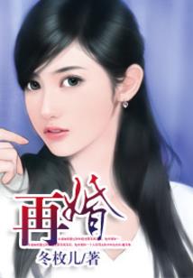 木珠之赤子心