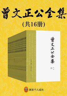 爱恨缘幻想之域
