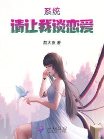 绝地战场