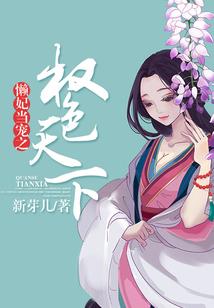 依稀寂寂梦