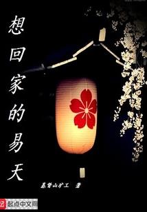 逆天公主牛少爷