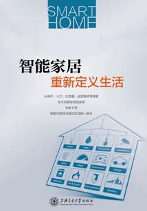 崩坏大世界