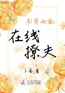 我们所期待的明天