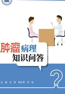幸运神MAX