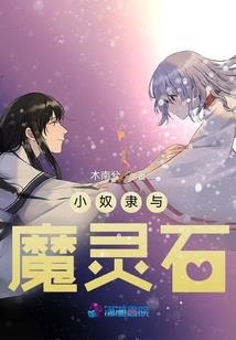文明社会的江湖