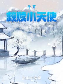 军嫂守则
