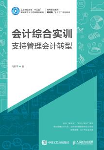 电竞大神竟然是我青梅竹马