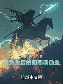 魄剑神域