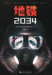 盖世龙帝