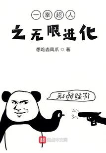 沉封的记忆