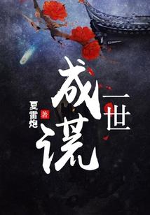 孔雀歌