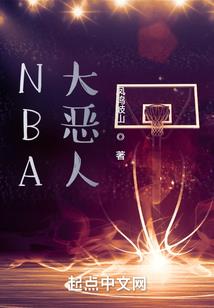 王谷的逆袭