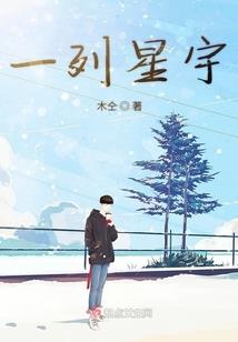 半缘君半缘恨