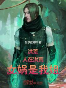 下一个永远
