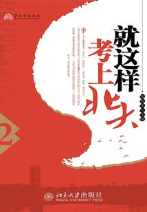无限从祖安开始