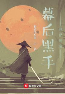 灯火五更鸡