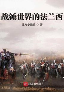 我错过你了