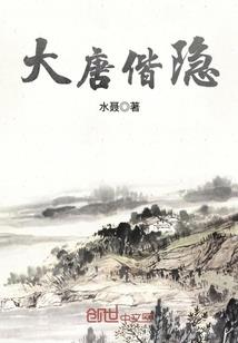 青春就是怎么过得