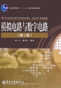 重生再见错过的她