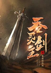 不想做皇帝的藩王不是好藩王