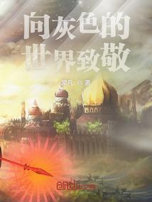 庶出弃妃