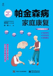 冥震天下