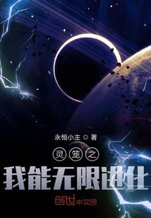 十二年兽图腾